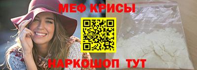 гидра Лесосибирск