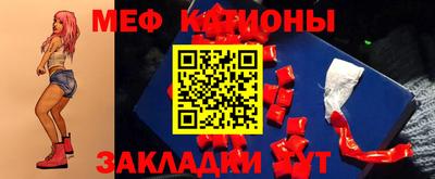ALPHA PVP Ливны