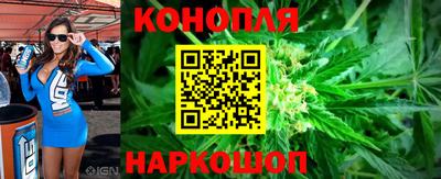ALPHA PVP Ливны