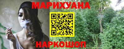 таблы Ликино-Дулёво