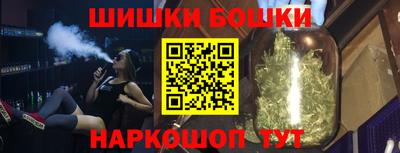 ALPHA PVP Ливны