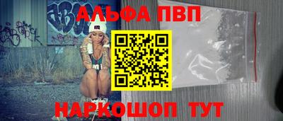 гидра Лесосибирск