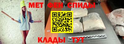 гидра Лесосибирск