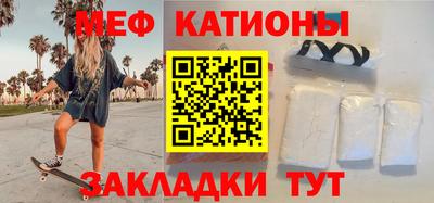 гидра Лесосибирск