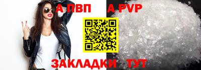 гидра Лесосибирск